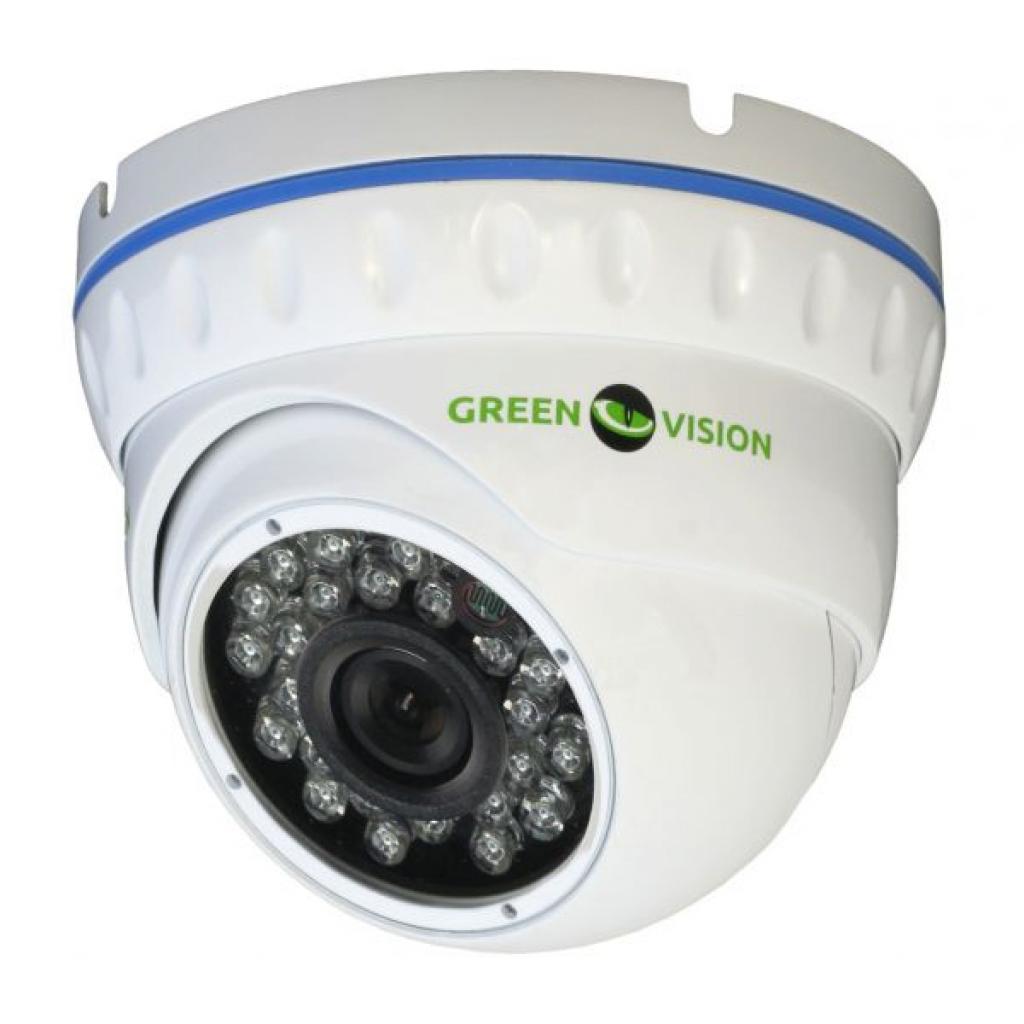 Камера видеонаблюдения Greenvision GV-022-AHD-E-DOA10-20 (4188)