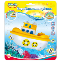 Развивающая игрушка BeBeLino Кораблик путешественник (57080)