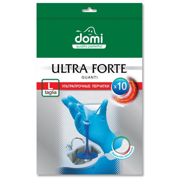Перчатки хозяйственные Domi с бархатным напылением L (9556073302530)