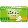 Гігієнічні прокладки Naturella Classic Normal 20 шт (4015400317906)