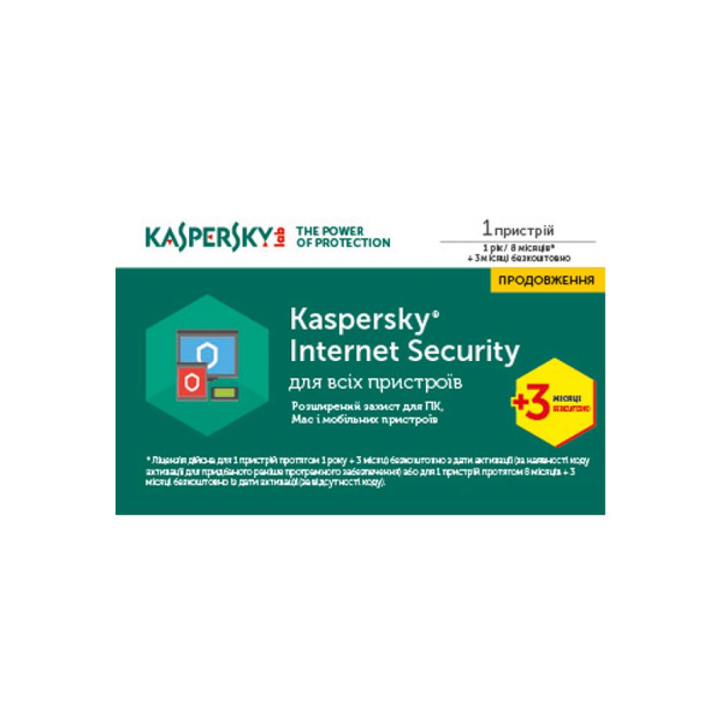 Антивірус Kaspersky Internet Security 2017 Multi-Device 1ПК1год+3мес RenewalCard (KL1941OOABR17)