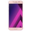 Мобильный телефон Samsung SM-A720F (Galaxy A7 Duos 2017) Pink (SM-A720FZIDSEK)