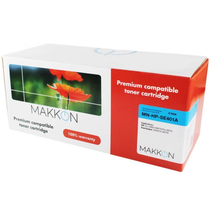 Картридж Makkon HP CLJ CE402A (507A) (SE402A) 6k yellow (MN-HP-SE402A)