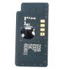 Чип для картриджа Samsung SCX-4824/SCX4828/ML-2855, MLT-D209L Everprint (CHIP-SAM-SCX4824-5K)
