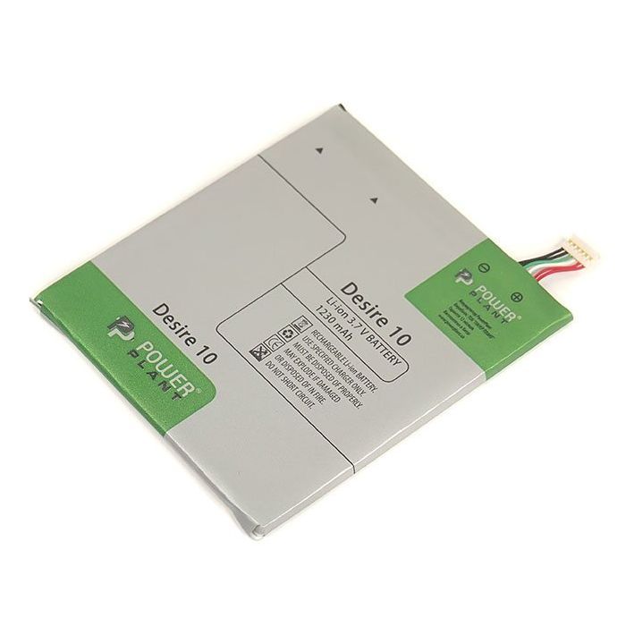 Аккумуляторная батарея PowerPlant HTC Desire 10 1230mAh (SM140107) изображение 3