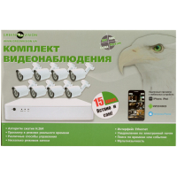 Комплект видеонаблюдения Greenvision GV-K-S14/08 1080P (5526) изображение 3