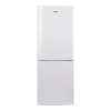 Холодильник Ergo MRF-152 изображение 4