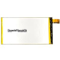 Аккумуляторная батарея PowerPlant Sony Xperia C4 2600mAh (SM190096) изображение 2