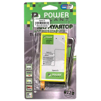Аккумуляторная батарея PowerPlant Sony Xperia C4 2600mAh (SM190096) изображение 3