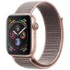 Смарт-часы Apple Watch Series 4 GPS, 40mm Gold Aluminium Case (MU692UA/A)