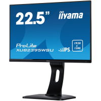 Монитор iiyama XUB2395WSU-B1 изображение 3