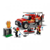 Конструктор LEGO City Грузовик начальника пожарной охраны 201 деталь (60231) изображение 4