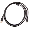 Кабель для принтера USB 2.0 AM/BM 1.5m Charmount (80015)