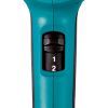 Строительный фен Makita HG6031VK изображение 2