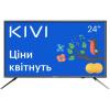 Телевізор Kivi TV 24H600GU