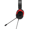 Навушники ASUS TUF Gaming H3 Red (90YH02AR-B1UA00) зображення 4