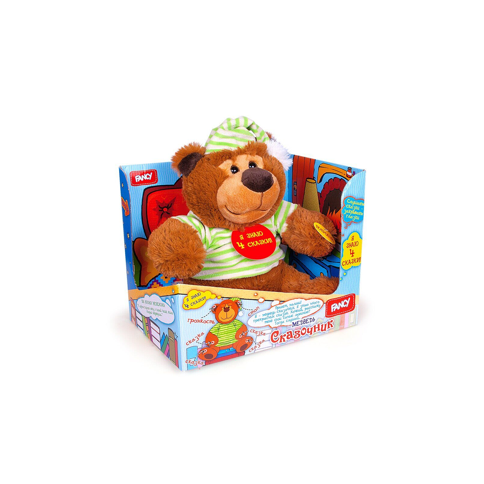 Інтерактивна іграшка Fancy Ведмідь-казкар 30 см (MCHN01\M) зображення 2