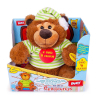 Интерактивная игрушка Fancy Медведь-сказочник 30 см (MCHN01\M) изображение 3