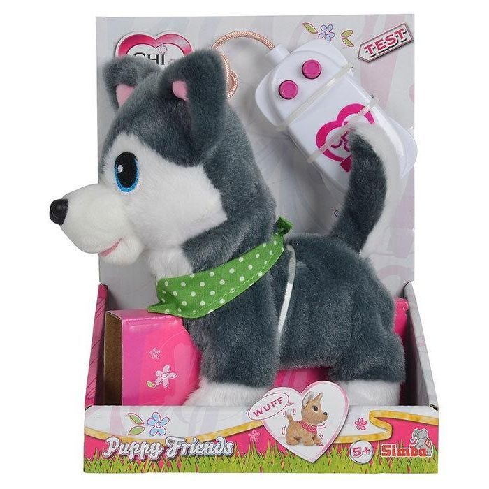 Интерактивная игрушка Simba Chi Chi Love Друзья щенки Серый 20 см (5893243) изображение 2