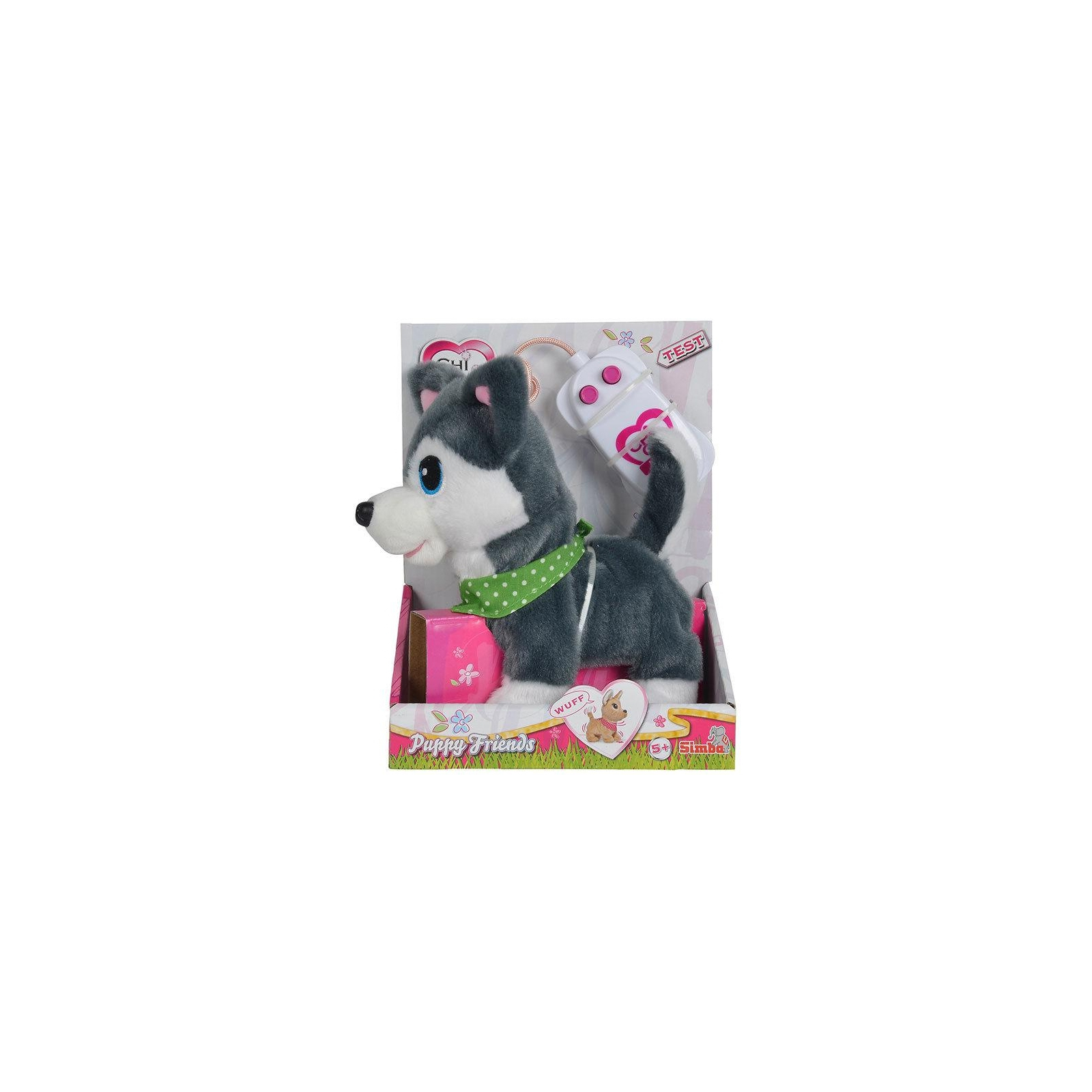 Інтерактивна іграшка Simba Chi Chi Love Друзі цуценята Сірий 20 см (5893243) зображення 2