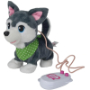 Интерактивная игрушка Simba Chi Chi Love Друзья щенки Серый 20 см (5893243)