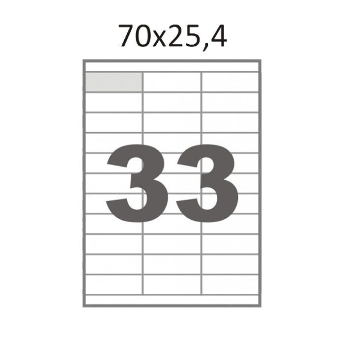 Этикетка самоклеящаяся Tama 70х25,4 (33 на листі) с/кл (100листів) (17804)