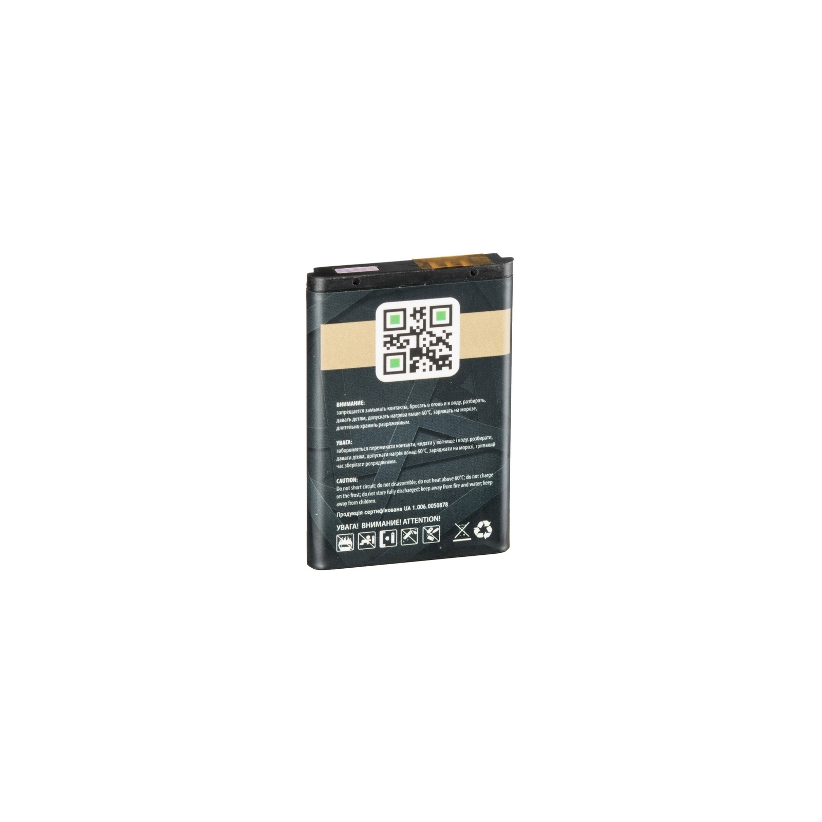 Акумуляторна батарея Gelius Pro Samsung C5212 (AB-553446BU) (1000 mAh) (59118) зображення 2