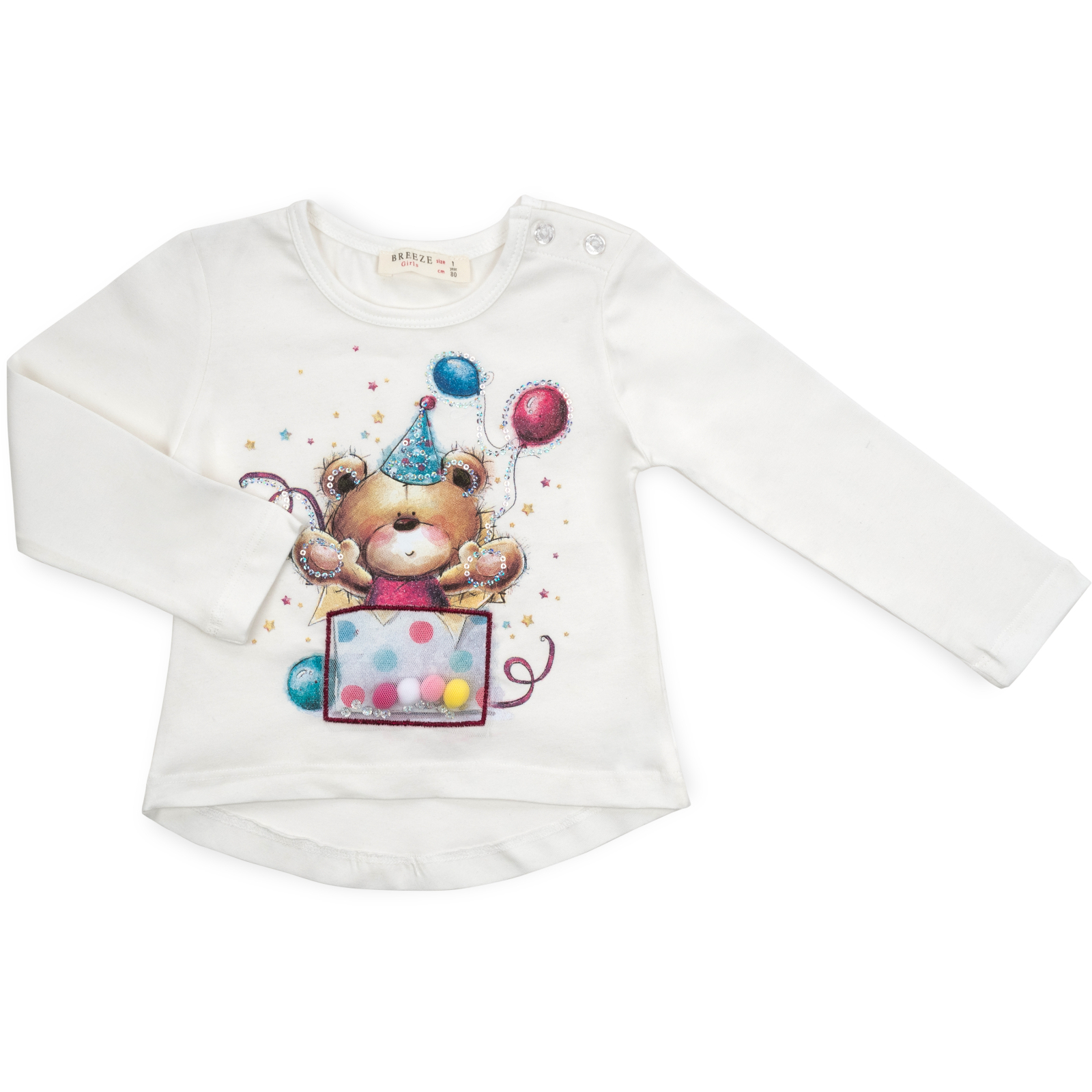 Набір дитячого одягу Breeze з ведмедиком (13228-80G-cream) зображення 2