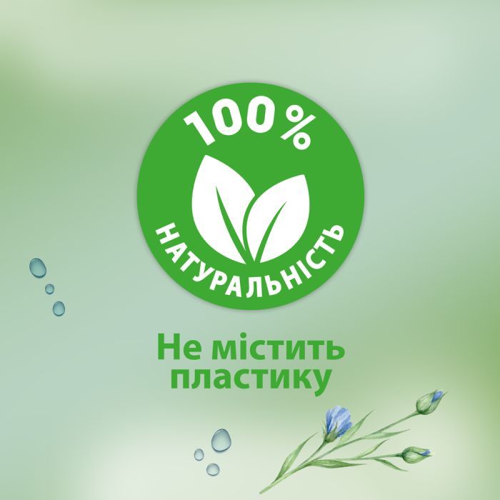 Туалетная бумага Zewa Aloe Vera 42 шт (7322540898934) изображение 7