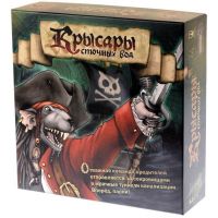 Настольная игра Magellan Крысары Сточных Вод (MAG05806)