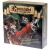 Настольная игра Magellan Крысары Сточных Вод (MAG05806)