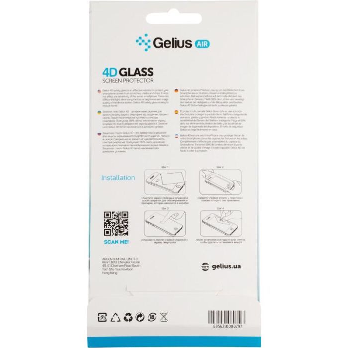 Стекло защитное Gelius Pro 4D for Samsung A015 (A01) Black (00000079313) изображение 7