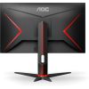 Монитор AOC Q27G2U/BK/01 изображение 5