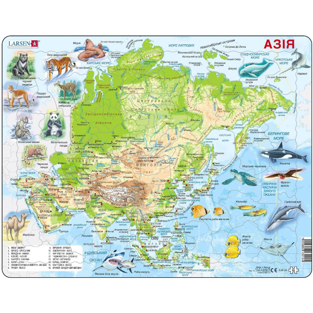 Пазл Larsen рамка-вкладыш Карта Азии - животный мир (A30-UA)