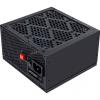 Блок питания 1stPlayer 550W (PS-550AR) изображение 2