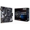 Материнская плата ASUS PRIME B450M-K II изображение 2