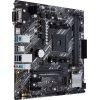 Материнская плата ASUS PRIME B450M-K II изображение 3