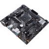 Материнская плата ASUS PRIME B450M-K II изображение 5