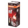 Автолампа Osram галогенова 100W (OS 62201 SBP) изображение 3