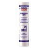 Мастило автомобільне Liqui Moly Mehrzweckfett 0.4л (7562)