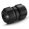 Соединительная муфта для шланга Karcher муфта универсальная ремонтная 1/2 - 5/8 - 3/4 LOOSE (2.645-207.0)