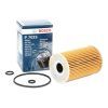 Фильтр масляный Bosch F 026 407 023 изображение 3