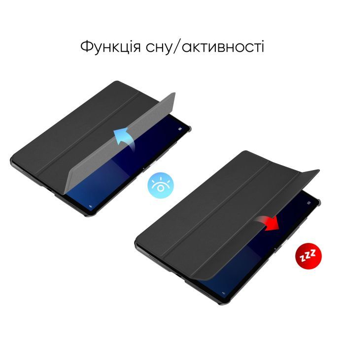 Чехол для планшета AirOn Premium Lenovo P11 / P11 Plus (J606F / J616F) + film (4822352781052) изображение 6