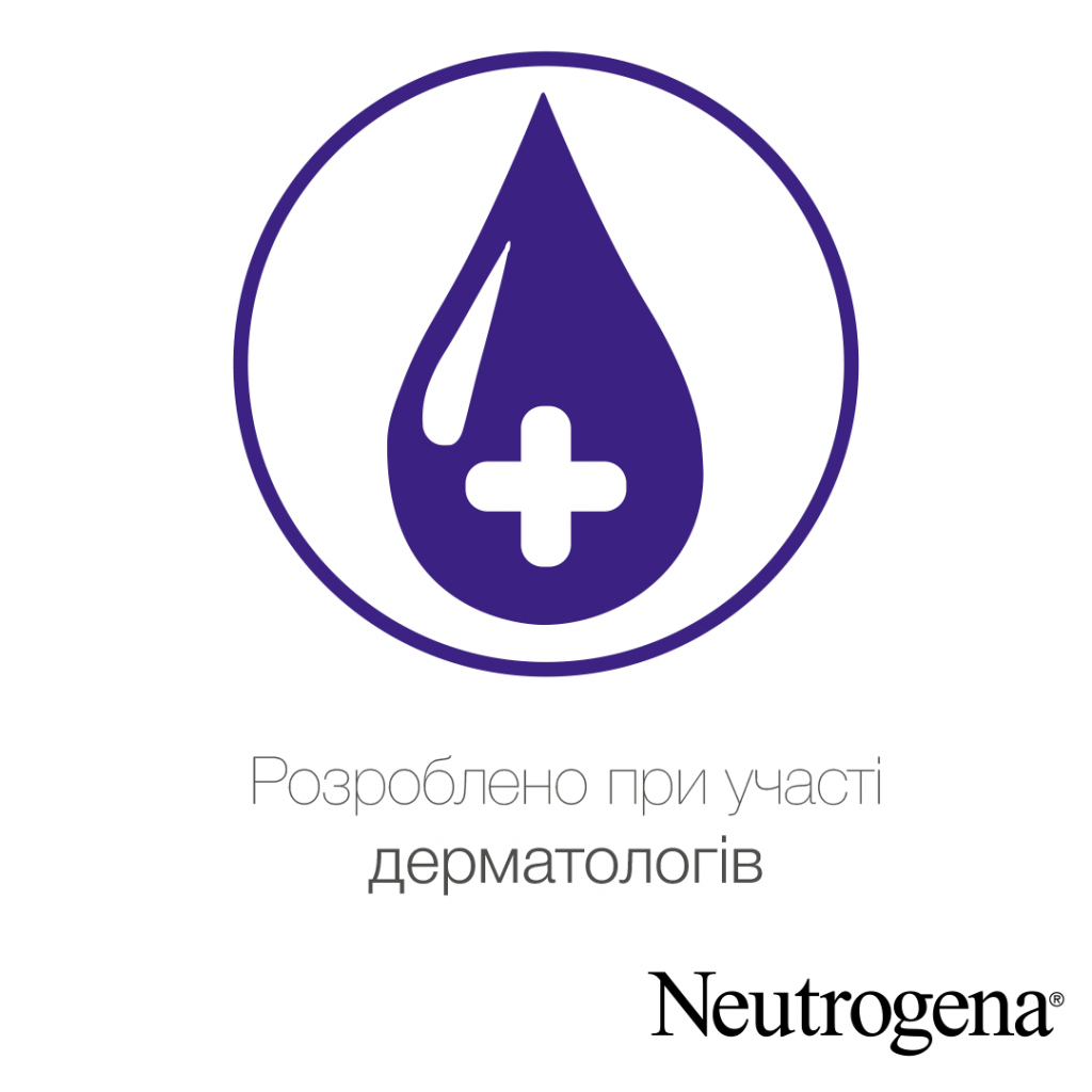 Молочко для тела Neutrogena Норвежская формула Глубокое увлажнение 250 мл (3574661190709/3574660514520) изображение 3