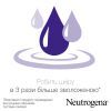 Лосьйон для тіла Neutrogena Норвезька формула Глибоке зволоження для сухої шкіри 250 мл (3574661190709/3574660514520/3574661759869) зображення 3