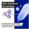 Лосьйон для тіла Neutrogena Норвезька формула Глибоке зволоження для сухої шкіри 250 мл (3574661190709/3574660514520/3574661759869) зображення 3