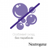 Молочко для тіла Neutrogena Норвезька формула Глибоке зволоження 250 мл (3574661190709/3574660514520) зображення 4