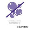 Лосьйон для тіла Neutrogena Норвезька формула Глибоке зволоження для сухої шкіри 250 мл (3574661190709/3574660514520/3574661759869) зображення 5