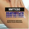 Лосьйон для тіла Neutrogena Норвезька формула Глибоке зволоження для сухої шкіри 250 мл (3574661190709/3574660514520/3574661759869) зображення 5