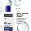 Лосьйон для тіла Neutrogena Норвезька формула Глибоке зволоження для сухої шкіри 250 мл (3574661190709/3574660514520/3574661759869) зображення 7